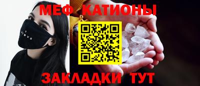 синтетический гашиш Анжеро-Судженск