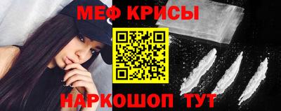 амф Ачхой-Мартан