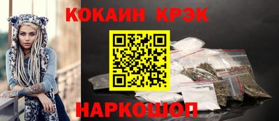 амф Ачхой-Мартан