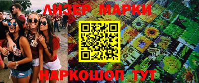 амф Ачхой-Мартан