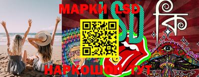 амф Ачхой-Мартан