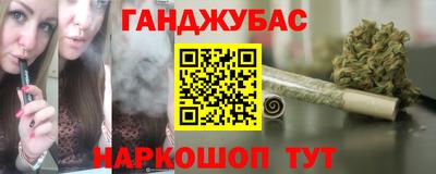 прущая мука Баксан
