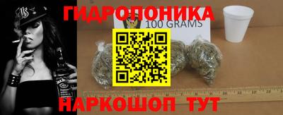 дмт Ангарск