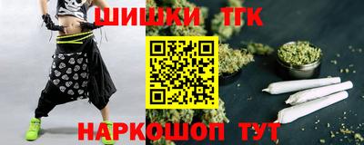 ALPHA-PVP Аша