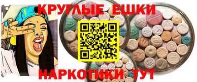 амф Ачхой-Мартан