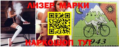прущая мука Баксан