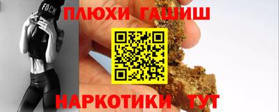 амф Ачхой-Мартан