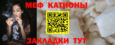 амф Ачхой-Мартан