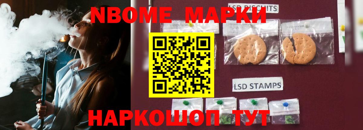 Михайловка  LSD-25 экстази ecstasy  LSD-25 экстази ecstasy  Вход с VPN 